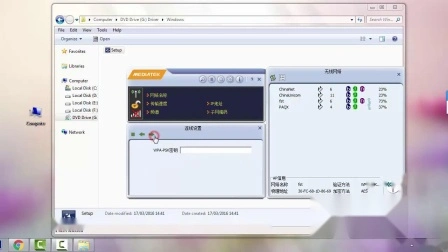 노트북 PC용 무선 3G USB 동글 저렴한 가격의 USB WiFi 동글